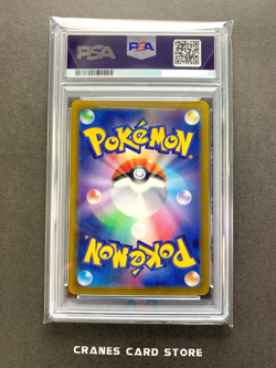 PSA 10 Pokemon Card Alolan Dugtrio 116/106 Super Electric Breaker Holo Japanese - Image 2