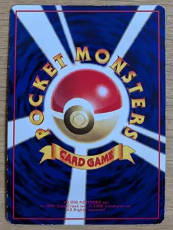 【NM】Haunter Vending Series 3 Old back Glossy Pokemon Card No.093 From Japan - Image 2
