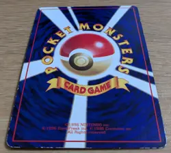 【NM】Haunter Vending Series 3 Old back Glossy Pokemon Card No.093 From Japan - Image 4