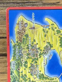 Pokemon Carddass Card Blastoise Town Map No.156 Bandai Pocket Monsters Rare - Image 3