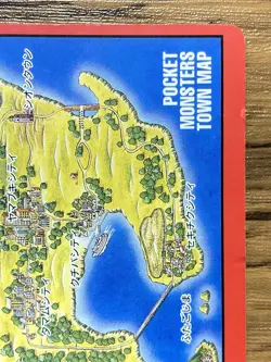 Pokemon Carddass Card Blastoise Town Map No.156 Bandai Pocket Monsters Rare - Image 4