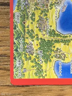 Pokemon Carddass Card Blastoise Town Map No.156 Bandai Pocket Monsters Rare - Image 5