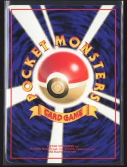 Japanese Pokemon TCG | Golbat NO. 042 | Glossy Common | Vending Series 1 | NM - Image 3