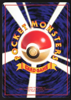 Japanese Pokemon TCG | Porygon NO. 137 | Glossy Common | Vending Series 1 | LP - Image 3
