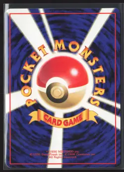 Japanese Pokemon TCG | Mr. Mime NO. 122 | Vending Series 1 | NM - Image 3