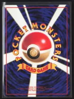 Japanese Pokemon TCG | Weepinbell NO. 070 | Vending Series 3 | NM - Image 3