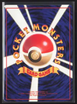 Japanese Pokemon TCG | Magmar NO. 126 | Glossy Uncommon | Vending Series 3 | NM - Image 3