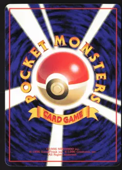 Japanese Pokemon TCG | Dodrio NO. 085 | Glossy Common | Vending Series 1 | LP - Image 3