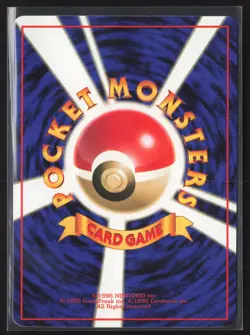 Japanese Pokemon TCG | Electabuzz NO. 125 | Vending Series 2 | NM - Image 3