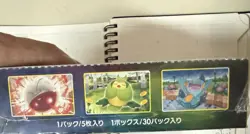 Japanese Pokemon Eevee Heroes Booster Box Factory Sealed American Seller 4521329314143 - Image 4