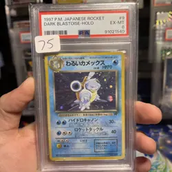 1997 Pokemon Dark Blastoise Rocket Holo (Japanese) #9 PSA EX-MT 6 - Image 1