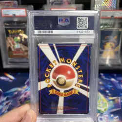 1997 Pokemon Dark Blastoise Rocket Holo (Japanese) #9 PSA EX-MT 6 - Image 2