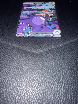 Pokemon Team Rocket's Crobat EX 234/182 Sv10 Destined Rivals Full Art Holo 310 … - Image 4