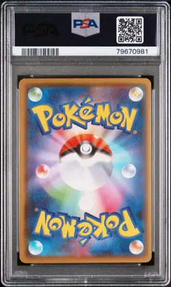 Pokemon Umbreon V 085/069 | Eevee Heroes | PSA 10 - Image 2