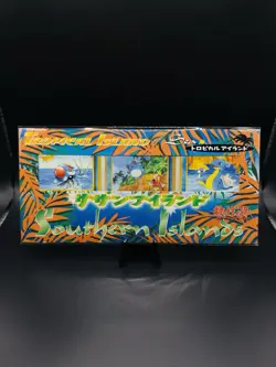 Pokemon TCG Southern Islands-Rainbow/Tropical - Complete Set - Sealed Japanese - Image 3