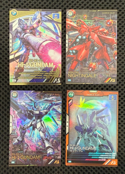 Gundam ARSENAL BASE Card LX04-027(U) PR221,222 New Gundam Nightingale BANDAI - Image 1