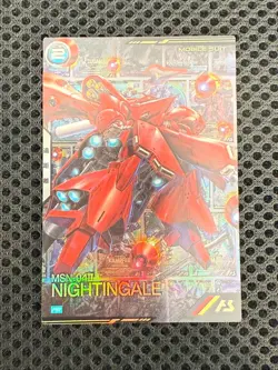 Gundam ARSENAL BASE Card LX04-027(U) PR221,222 New Gundam Nightingale BANDAI - Image 4
