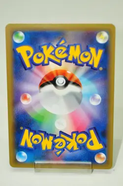 Pokemon card TCG Pikachu Raichu BREAK Evolution Pack 001/010 2015 Japanese LP - Image 4