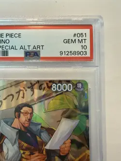 One Piece Card Game TCG OP06 Borsalino OP05-051 SP PSA 10 - Image 4