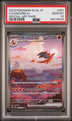 Charizard ex 201/165 Sv2a: Pokemon Card 151 Holo SAR PSA 10 - Image 1