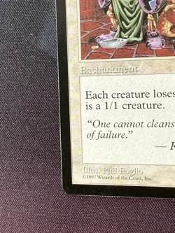 Humility LP MTG - Image 5