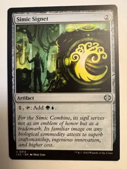 Simic Signet NM MTG The Lost Caverns of Ixalan LCI LCC Magic - Image 1