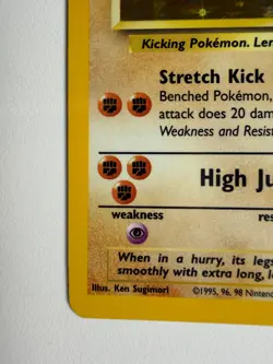 Pokemon TCG Hitmonlee 7/62 Fossil Set Holo #5 - Image 4