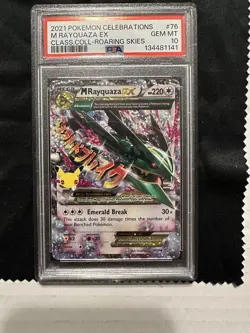 2021 POKEMON CELEBRATIONS CLASSIC COLLECTION #76 M RAYQUAZA EX PSA 10 - Image 1