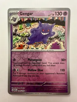 Gengar 094/165 - Scarlet & Violet 151 Reverse Holo - Pokemon TCG - NM - Image 1