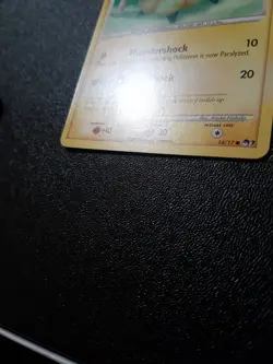 Mareep 14/17 Regular Common VLP | Pokemon POP Series 7 2008 - Image 3