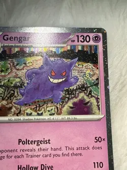 🌀 Gengar 094/165 R 151 Pokemon COSMOS HOLO Near Mint SWIRL 🌀 - Image 1