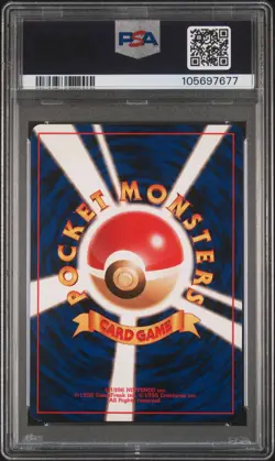 1998 POKEMON JPN GYM #129 MISTY'S MAGIKARP PSA 9 - Image 2