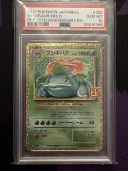 Venusaur JP 002/025 PSA 10 GEM MINT Pokemon 25th Anniversary Promo Holo - Image 1