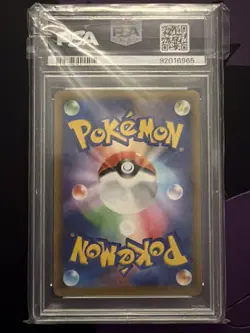 Venusaur JP 002/025 PSA 10 GEM MINT Pokemon 25th Anniversary Promo Holo - Image 2