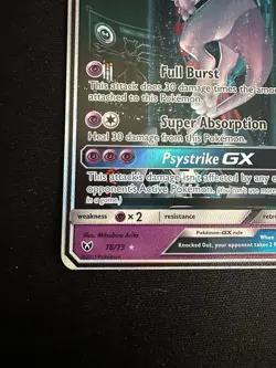 Pokemon Mewtwo GX Shining Legends Holo Card 78/73 Near Mint Condition - Image 2