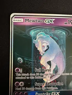 Pokemon Mewtwo GX Shining Legends Holo Card 78/73 Near Mint Condition - Image 4