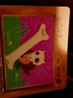 MP JAPANESE Pokemon CUBONE Card COROCORO Glossy Comic Pokeball #104 PROMO#3 - Image 5