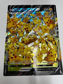 Pikachu V-UNION Set 025/028-028/028 25th Anniversary Japanese Pokemon Card - Image 1