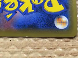 CD5576 Centiskorch VMAX SSR S4a 310/190 Pokemon Card TCG Japan - Image 4