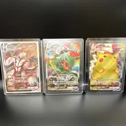 Pokemon s8b VMAX Holo Card Lot (3) Japanese Pikachu Rayquaza Urshifu RRR - Image 1