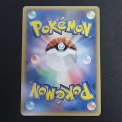 Sandslash Holo 057/086 1st Edition Delta Species Japanese Pokemon Card LP/EXC - Image 2