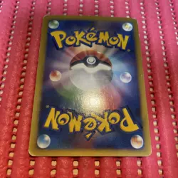 Japanese Pokemon Card Palkia LV.X 105/DP-P Moonlit Pursuit•Dawn Dash Pack k241 - Image 2