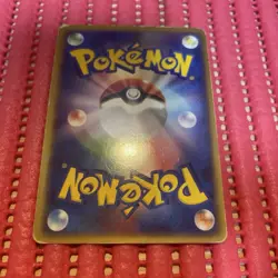 Japanese Pokemon Card Mewtwo ex Holo 026/055 ADV1 Ruby & Sapphire k232 - Image 2