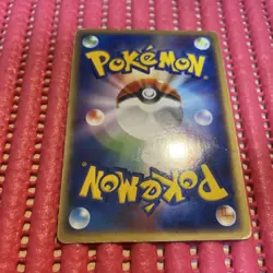 Venusaur ex 004/052 Holo FireRed & LeafGreen Japanese Pokemon Card k393 - Image 3