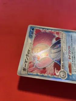 pokemon card japanese Salamence ex Delta Species 022/068 -2006 EX k485 - Image 5