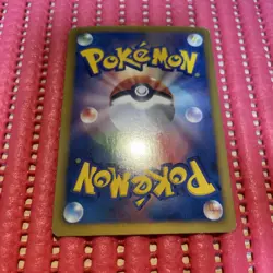 Pokemon Card Japanese Landorus-EX 061/059 SR k306 - Image 2