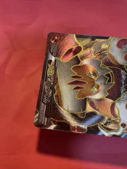 Pokemon Card Japanese Landorus-EX 061/059 SR k306 - Image 3