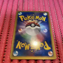 pokemon card japanese Explosive Birth Lugia 10th Anniversary Promo k493 - Image 3