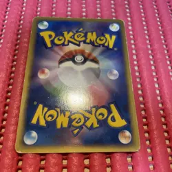 pokemon card japanese Dark Dragonite Team Rocket Returns 2004 014/020 k375 - Image 2