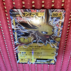 Jolteon EX 195/XY-P Holo Fire Lightning Battle Pokemon Card Game Japanese k294 - Image 1